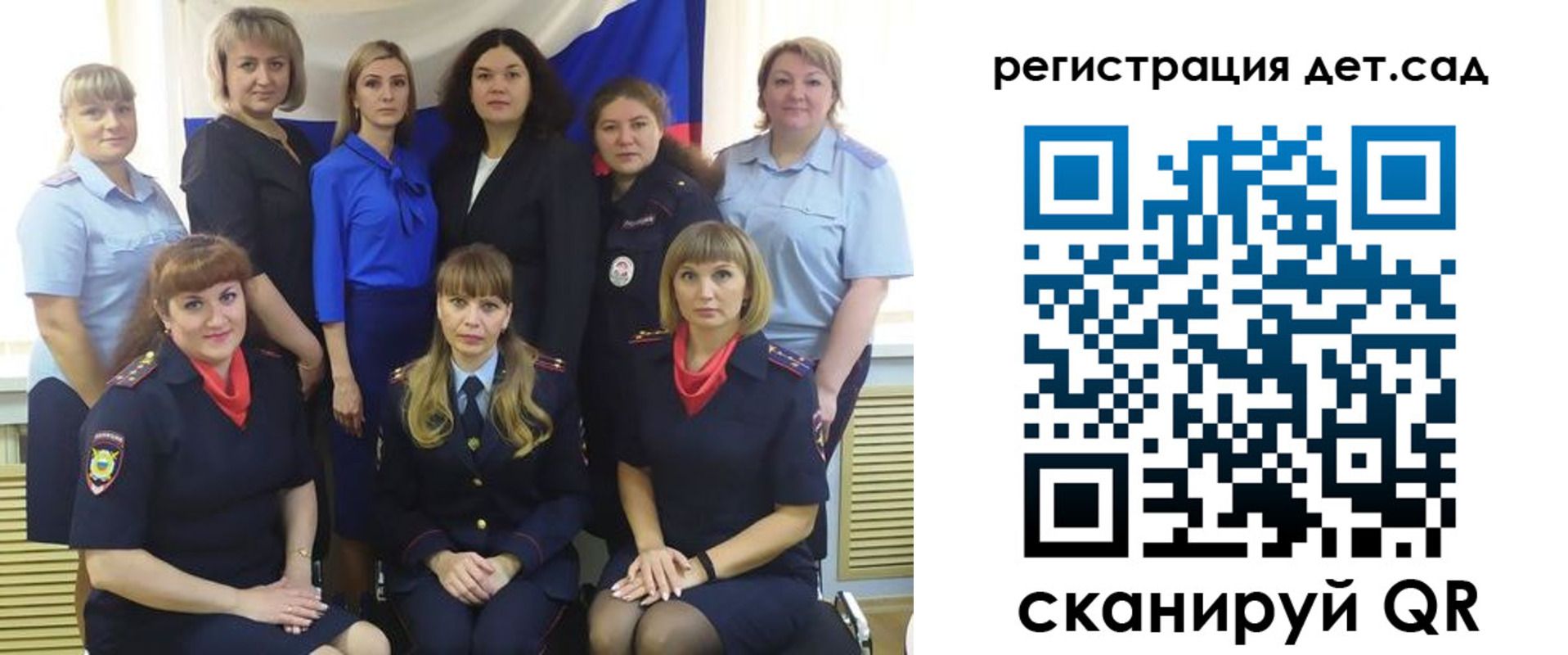 где прописаться в Заозёрном